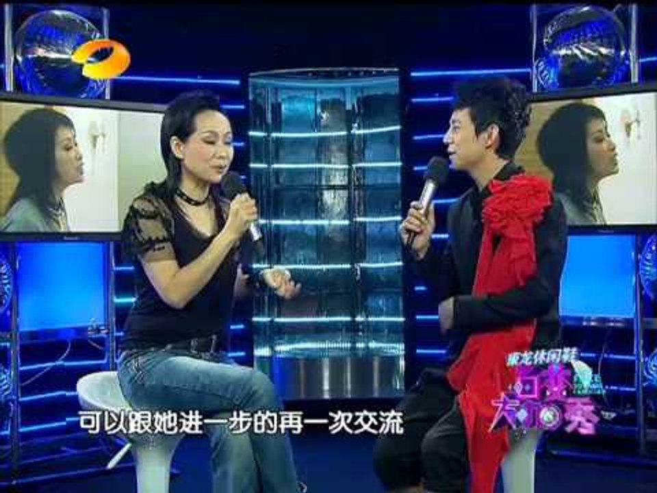 湖南卫视百变大咖秀-丫蛋变身萨顶顶获赞 叶童舞台相会梅艳芳 120712