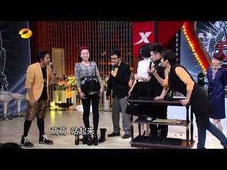 天天向上-羽泉陈明尚雯婕PK 《我是歌手》幕后揭秘-20130308HD