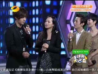 金贤重秀王子Style 见证海涛向吴昕求婚 - 湖南卫视快乐大本营