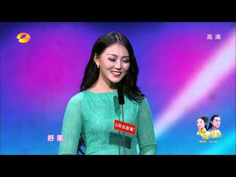 《我们约会吧》看点 Take Me Out 12/02 Recap:型男异性缘太好让女友没安全感guy has too many friends【湖南卫视官方版】