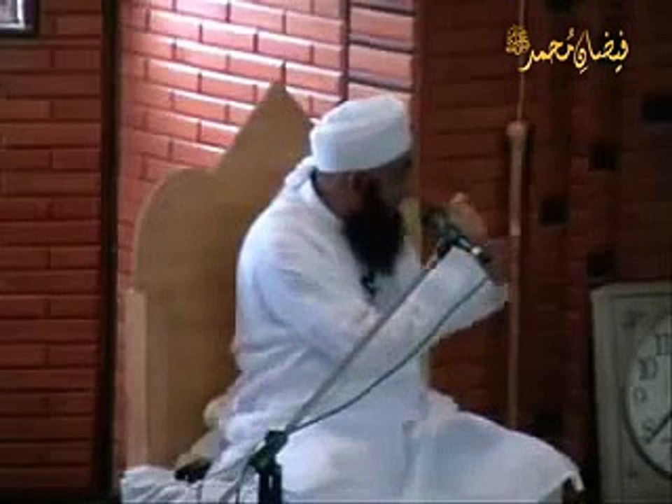 Allah Ki Muhabbat