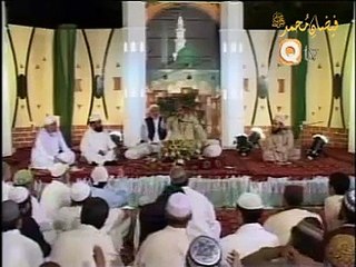 Sallallahu Alaihi Wasallam