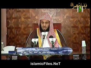 His God be upon him