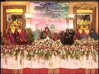 Meray Sarkar Meray Ghar Aaye