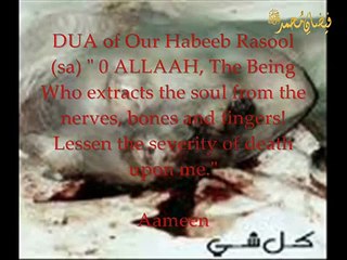 Duniya Ke Ae Musafir