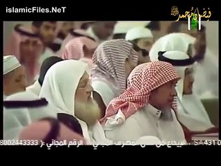A gift of God be upon him in sleep