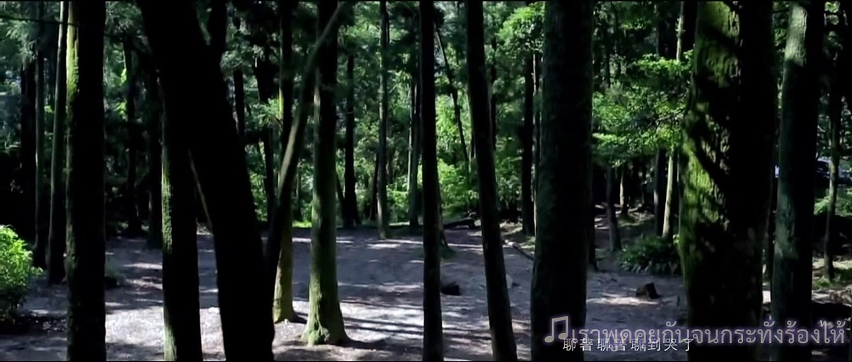 [ซับไทย]Kay Tse- Wo Men Dou Bei Wang Le(พวกเราต่างถูกลืม) Ost.IUUI