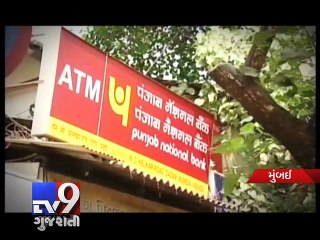 Trio flees after robbing man of Rs 45000, Mumbai - Tv9 Gujarati