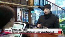 Regulations stopping small firms from gaining foothold in Korea's mobile payment market