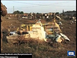 Dunya news- CAA issues Bhoja aircraft crash report, holds pilot responsible