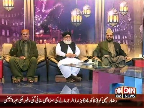 Deen-e-Hayat (Namaz Dua ki Qabooliyat Ka Zariya He) 22 January 2015
