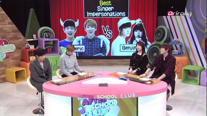 After School Club Ep138