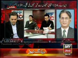 Aitezaz Ahsan presents evidences of rigging in General Election 2013