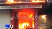 Tv9 EXCLUSIVE:  IT officials conduct raid, shop blaze leaves owner injured, Amreli - Tv9 Gujarati
