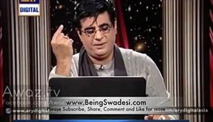 What Do You Think That is Wrong Number Watch Full Video?