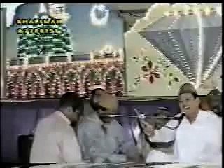 Kia Khabar Kia Saza Mujhko naat shareef