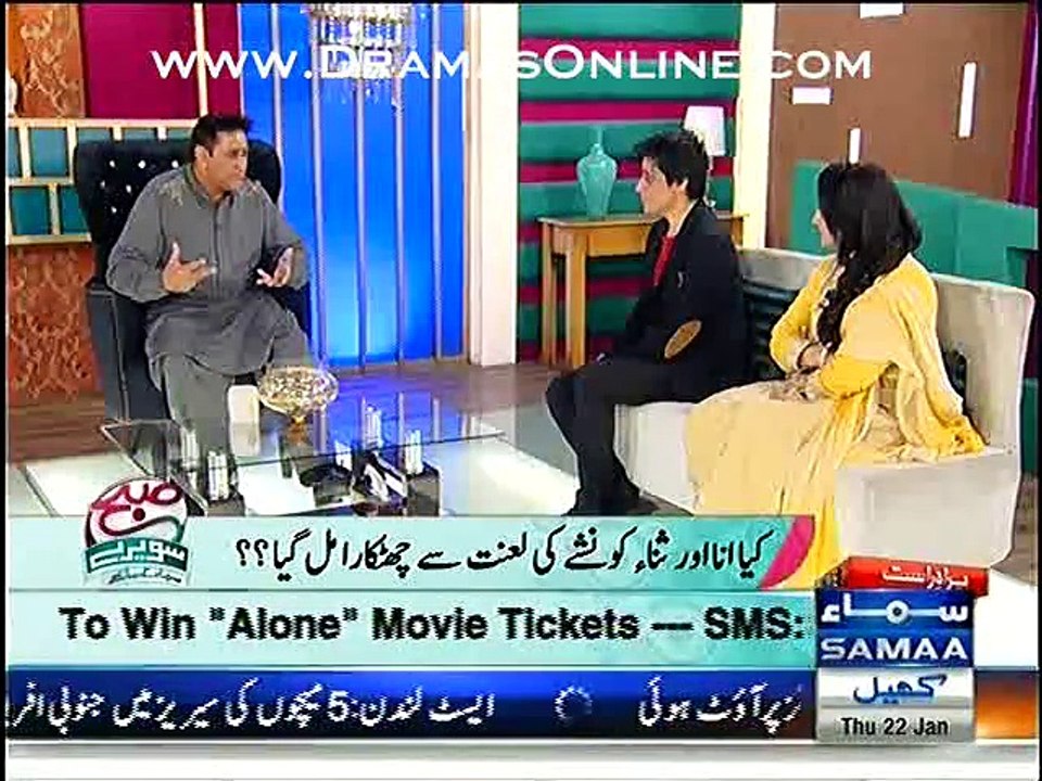 s3