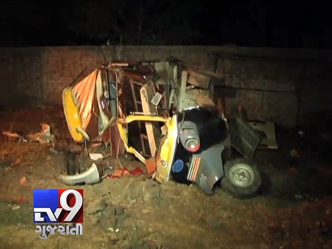 Bhavnagar: Speeding car hits rickshaw, kills two, four injured - Tv9 Gujarati