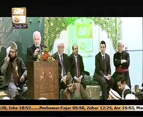 Views about Mehfil e Eid Milad un Nabi 2015 live ary qtv 19 jan 2015 Part3