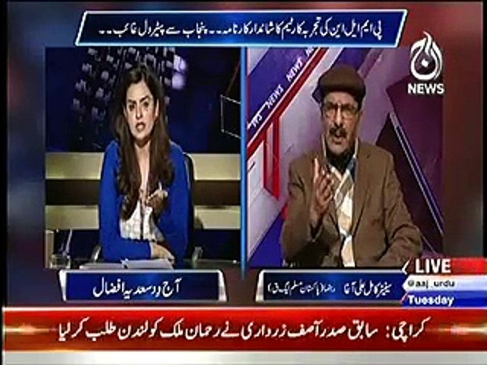 Senator Kamil Ali Agha Blasts on PMLN Govt & Shahid Khakan Abbasi For Petrol Crisis