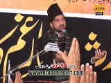 Allama Ali Nasir Talhara Majlis 6 Safar 2014 Shekhupura