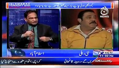 Islamabad Tonight - World Cup 2015 Pak Bharat Tayari - 21st January 2015 11 to 12pm