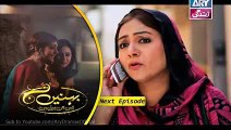 Behnein Aisi Bhi Hoti Hain Episode 162 Promo 21 JAn 2015