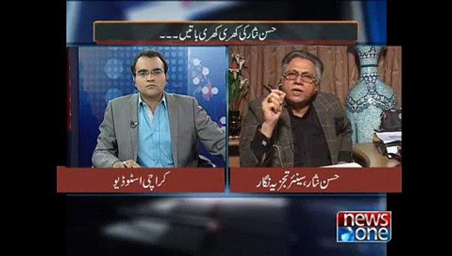 Mazrat Kay Sath, 21-January-2015