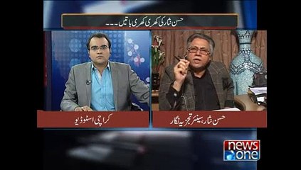 Mazrat Kay Sath, 21-January-2015