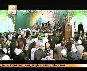 Syed Zabeeb Masood Mehfil e Eid Milad un Nabi 2015 live ary qtv 19 jan 2015 Part5