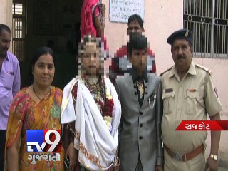 Child marriage prevented in Rajkot village - Tv9 Gujarati