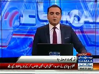 3 Fit Ke Khatoon Ko Naukri Mil Gai, Qad Chota Hosla Bara