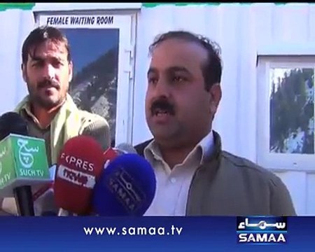 Samaa Tv Report From Upper Dir