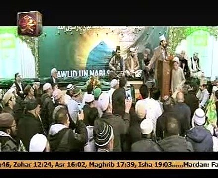 Zulfiqar Ali Hussaini Mehfil e Eid Milad un Nabi 2015 live ary qtv 19 jan 2015 Part7