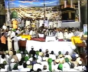 پہلی بیوی کی اجازت کے بغیر دوسری شادی کرنا جائز ہے ؟؟؟ -- Second Marriage without permition of first wife. Mufti Akmal Qtv
