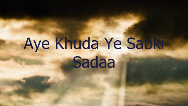 Aye Khuda Ye Sabki Sadaa, Apno Se Na Karna Judaa-New Praise and Worship Rock Song 2015- New Hindi Devotional Rock Song 2015
