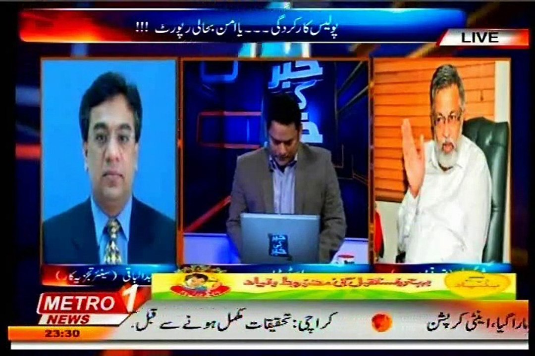 METRO 1 News Khaber Ki Khaber Ali Hader with MQM Rasheed Godil (21 Jan 2015)