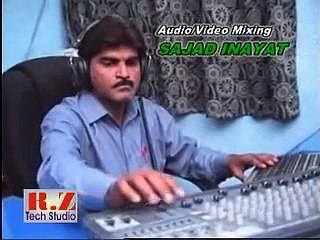 Mere Man Wich Aa Wass Tu - Urdu Christian Song