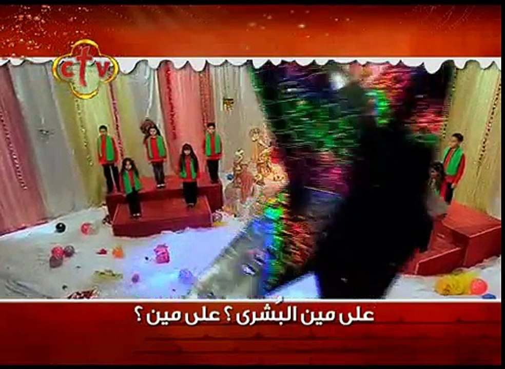 ترنيمة أجراس اجراس