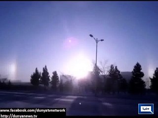 Dunya News - Rare 'triple suns' shine a light over Mongolia