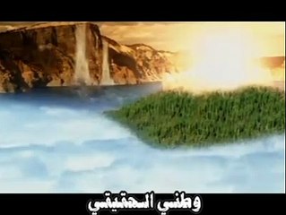 ترنيمة وطنى الحقيقى باللغة العربية والقبطية