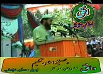 BEST AFGAN MUSHA,ARA  MUJAHEDEEN K NAM