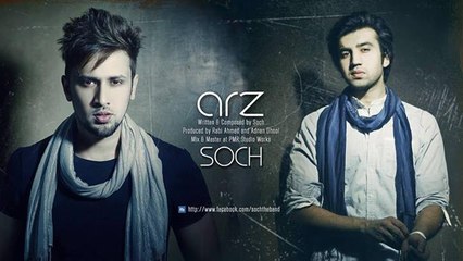 Arz by Soch | Official Music Video HD 2015