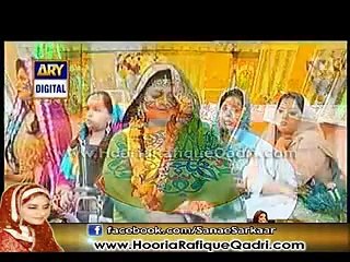Amina ka lal hoga bera par by Hooria faheem qadri in Mayoon of Goodmorning pakistan