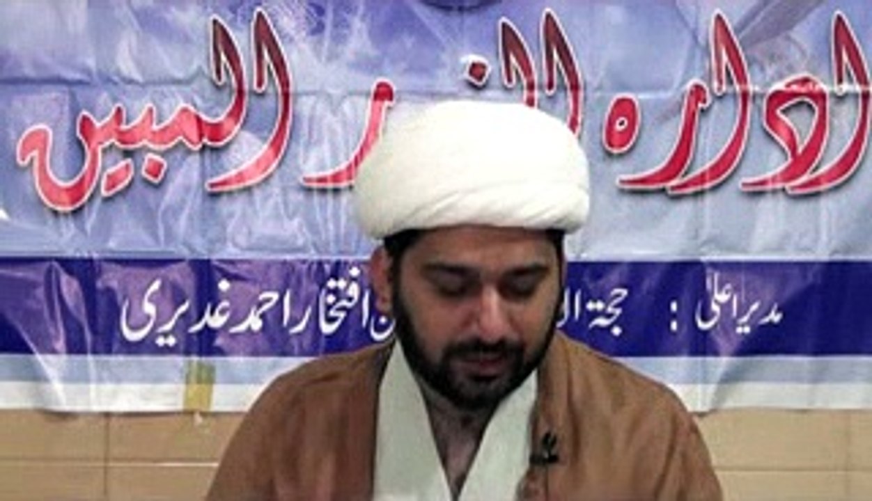 Tafseer sura baqarah ayat 91 to 93 in reza najaf imam bargah lahore