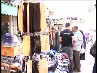 فلسطين هذا الصباح - ج1 22-1-2015