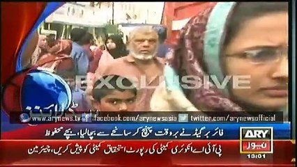 Headlines - 1300 - Thursday - 22 - Jan - 2015