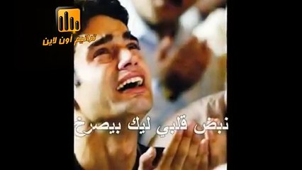 ترنيمة مد ايدك  تقديم اسامه منير