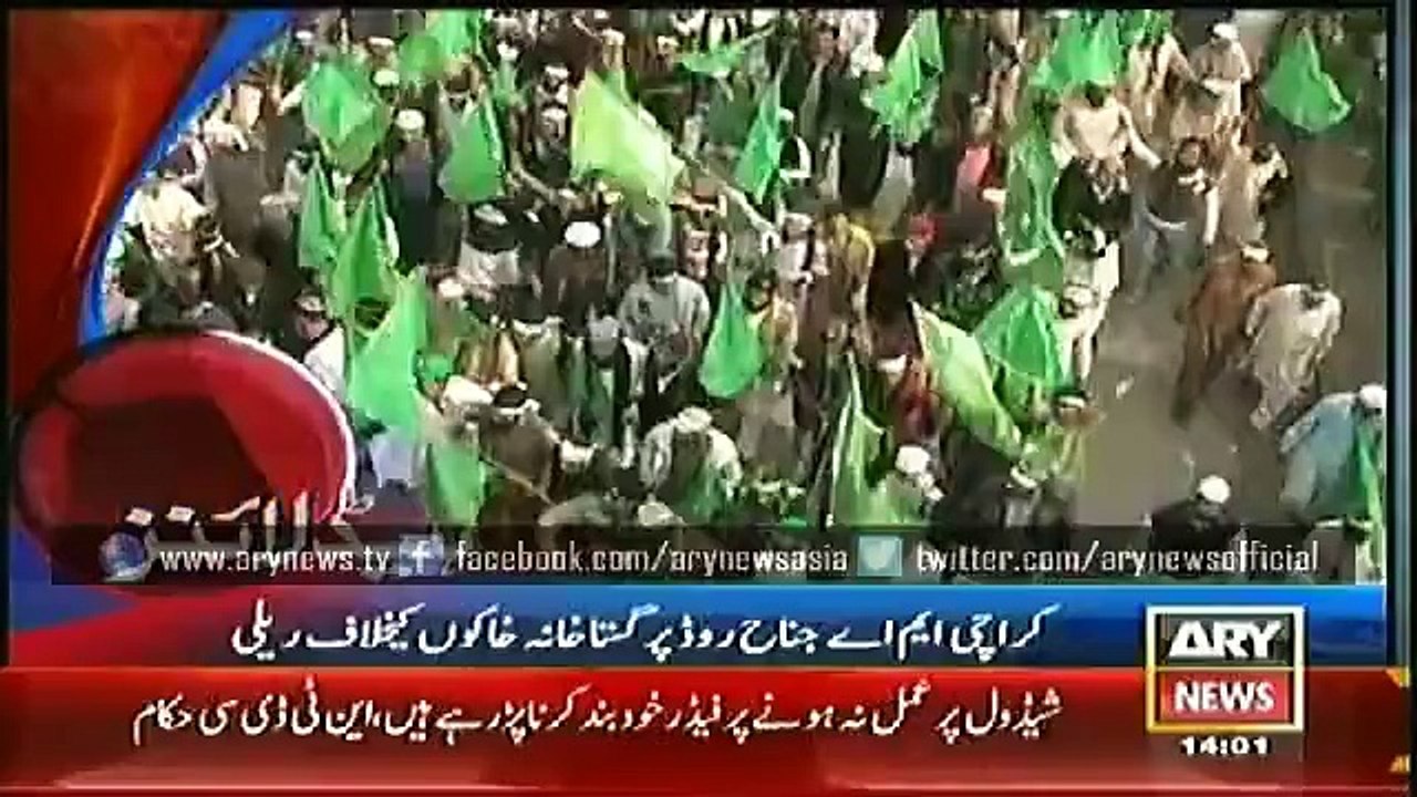 Headlines - 1400 - Thursday - 22 - Jan - 2015