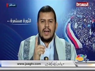 Understanding the Houthi Movement: Key Facts and Insights